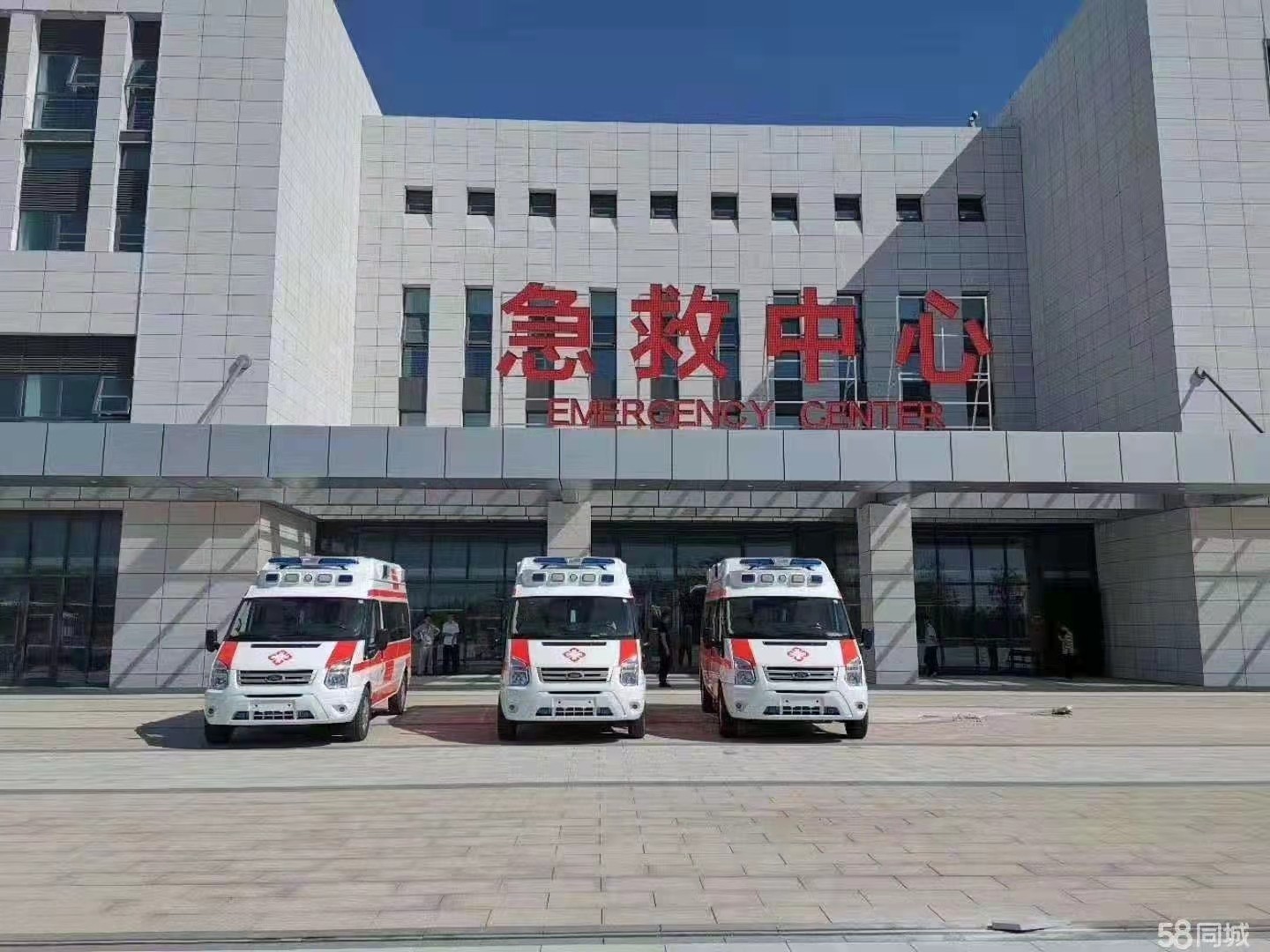 日照妇婴监护型护送
